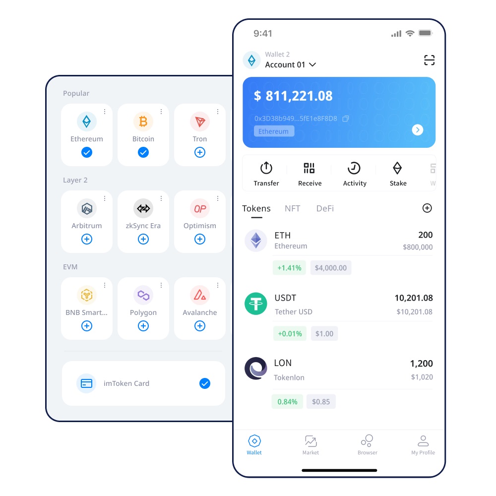 TokenPocket苹果版钱包app